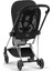Mios (Chrome Black-Sephia Black) (Ikonik Lüks Bebek Arabası) 2
