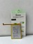 Omix X600 Batarya 4900mah devre koruması 1