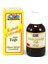 Kabak Çekirdeği Yağı 50 ml 1