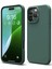 Iphone 16 Pro Max Kılıf Nano Içi Kadife Silikon - Koyu Yeşil Bstmy 1