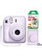 Instax Mini 12 Anlık Fotoğraf Makinesi/ Minimate Özel Kılıf/20 Sayfa/ikili Paket - Mor 1