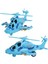 Kırılmaz Sürtmeli Helikopter 7703 4
