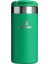 The Aerolight Transit Mug 0.35L / 12Oz Meadow 2