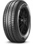 225/45 R17 91W Cinturato P1 Oto Yaz Lastiği (Üretim Yılı:2024) 1