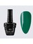 Nail Gel 15 ml 171 1