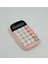 Junno 660 Pembe Hesap Makinesi 1