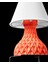 Modern Petal Masa Lambası 4