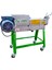 Yeşil Makina Helezonlu Şıra Makinesi (Üzüm, Nar Vb. Sıkma Makinesi) 250 kg/saat 1