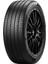 225/45 R19 96W Xl Powergy Oto Yaz Lastiği (Üretim Yılı:2025) 1