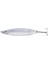Kaşık Blue Fish HG2060 1