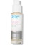 Collagen Gel Mask 1