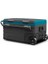Vitrifrigo Portatif Buzdolabı-Dondurucu. Model VFD75 75 Litre 5