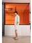 Beli Lastikli ve Bağcıklı Slim Fit Erkek Şort 4
