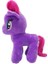 Peluş Pony Peluş At Oyuncak Mor Renk 1