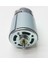 HP347D Dc Motor 2
