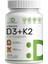 D3 K2 Softgel, D3 5000 Iu & K2 Mk7, 250 Capsul 1