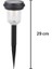 MH-B117 Solar LED Bahçe Lambası 4'lü 2