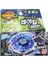 Beyblade Metal Masters Hws Ray Gil 100RSF Bb-91 BB91 Attack Type Fırlatıcılı Set 1