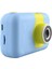 KDC-0025 180 Derece Flip Lens 2.0 Inç Ekran Mini Çocuk Kamera Video Kaydedici, Silikon Kılıfsız-Mavi (Yurt Dışından) 2