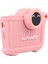 KDC-0026A 2 Inç Ekran Çocuk Eğitim Kamerası Çocuk Video Kamera Oyuncak-Pembe (Yurt Dışından) 1