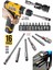 16PCS Premium Dmax Bits Uç Bağlantı Adaptör Seti Lokma Bağlantı Tornavida Lokma Seti Matkap Ucu 3