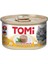 Kedi Ördekli Yaş Mama 85 gr x 6 Adet Bstmy 1