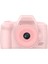 H10 2,4 Inç IPS Ekran Uzun Lens Çocuk Kamera Şarj Edilebilir Çift Lens Hd Kamera Oyuncak-Pembe (Yurt Dışından) 1