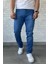 Erkek Likralı Fermuarlı Jean Kot Pantolon P-00016797 1