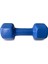 Dynamic Dynamic Dipping Dumbell 5kg Unisex Dambıl 1