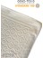Krem Ayak Havlusu - 50X70 Cm, 300 Gr, %100 Pamuk, Spa ve Otel Yuvarlak Desen Banyo Paspası, Günlük Kullanıma Uygun 3