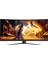 CU34G4Z 34" 240Hz 1ms HDMI Dp Adaptive Sync HDR400 Wqhd Fast Va Curved 1500R Gaming Monitör 1