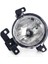 1 Çift Ön Halojen Sis Lambası Gündüz Farı Sis Önleyici Lamba 922011C500 922021C500 Hyundai Getz Clıck 2006-2011 (Yurt Dışından) 2