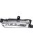 Araba Ön Tampon LED Gündüz Farı Bmw X3 X4 G01 G02 17-19 Araba Sürüş Lambası LED Drl Sis Lambası 63177412527 L (Yurt Dışından) 2