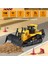 Huına 1554 1/16 Yüksek Kalite 11CH Rc Model Caterpillar Buldozer Paletli Metal Kepçe Kazıcı Uzaktan Kumandalı Iş Makinesi -2.4g Sesli ve Işıklı 3