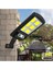 Güneş Enerjili Sokak Lambası Solar Duvar Lambası Hareket Sensörlü 3 Mod Uzaktan Kumandalı 96 Led. 1