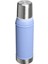 The Legendary Classic Bottle Termos .75L 10-01612-067 2