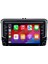 Volkswagen Tiguan Android Multimedya Sistemi (2008-2016) CRV-4570RD 3