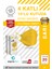 KF94 Kore Tipi, 4 Katlı, Sarı Maske, Tekli Paket, Uv Steril (2 Kutu/ 20 Adet) 1