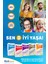Vitamin D3 600 IU 5ML 3