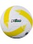 Futbol Topu SC50 Sarı-Beyaz 1