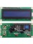 2X16 LCD Ekran (I2C Modüllü) 1