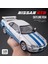 Nissan Skyline Gtr R34 Fast And Furious 1:24 Diecast Metal Model Araba Koleksiyon Sesli Işıklı 3