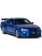 Nissan Skyline Gtr R34 Fast And Furious 1:24 Mavi Diecast Metal Araba Koleksiyon Sesli Işıklı 1
