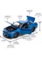 Nissan Skyline Gtr R34 Fast And Furious 1:24 Mavi Diecast Metal Araba Koleksiyon Sesli Işıklı 3