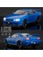 Nissan Skyline Gtr R34 Fast And Furious 1:24 Mavi Diecast Metal Araba Koleksiyon Sesli Işıklı 5