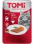 Kedi Dana Eti ve Havuç Tahılsız Pouch Mama 100GR(PATE) Bstmy 1
