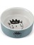 Kedi Mama Su Kabı, Seramik, Mavi, 11,5cm, 180ML Bstmy 1