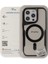 Iphone 16 Pro Max Kılıf Boyi Magsafe Silikon Kapak - Siyah Bstmy 3
