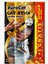 Catstick Kuzu Etli 4x5 gr x 4 Adet Bstmy 1