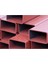 (1mt) Boyalı 40 x 40 x 3 mm Kutu Profil Boru Metal 40X40X3 Demir 5